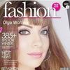 olga_wolfson
